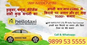 Hello Taxi Business Opportunity
